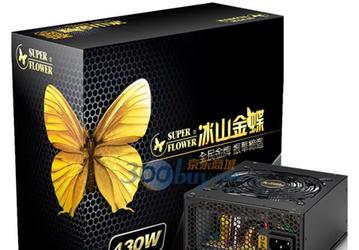 Блок питания Super Flower мощностью 430 Вт имеет сертификат 80Plus Gold