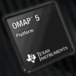 Процессор TI OMAP 5 не оставляет шансов сопернику