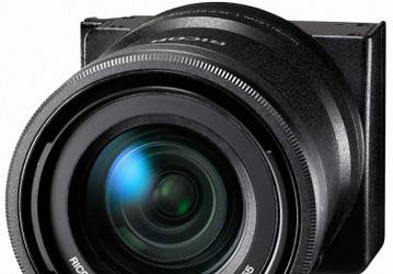 В модуле RICOH LENS A16 24-85mm F3.5-5.5 для камеры GXR используется датчик формата APS-C