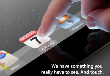 Официально: iPad 3 будет представлен 7 марта