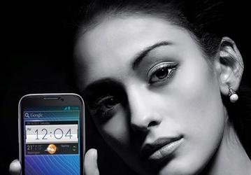 MWC 2012: представлен смартфон ZTE Era на платформе NVIDIA Tegra 3 