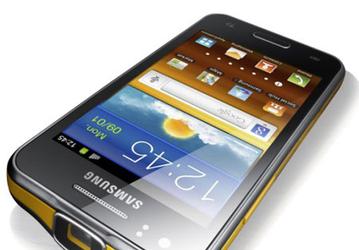Представлен смартфон Samsung Galaxy Beam со встроенным проектором