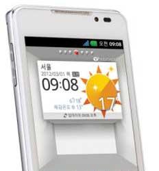 LG Optimus 3D 2 окажется тоньше и легче предшественника
