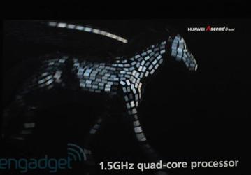 MWC 2012: Huawei представила четырехъядерный  процессор K3V2 для мобильных устройств