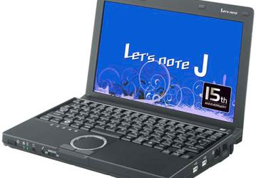 Panasonic укомплектовала ноутбук Let's Note J10 с экраном диагональю 10,1 дюйма процессорами Intel Core i3, i5 и i7