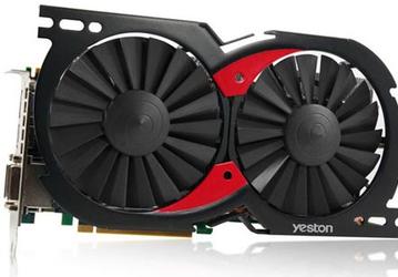 Фото дня: система охлаждения 3D-карты Yeston Radeon HD 7970