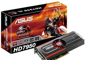 ASUS выпускает три модели Radeon HD 7950, две из которых занимают в корпусе ПК по три слота 