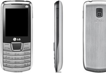 LG готовит бюджетный телефон A290 с поддержкой трех SIM-карт