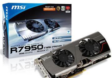 В серию видеокарт MSI R7950 Twin Frozr 3GD5 на GPU AMD Radeon HD 7950 вошли две модели, одна — с заводским разгоном