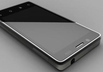 CES 2012: представлена платформа Intel Medfield и смартфоны на ней
