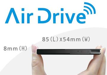 В серию PQI Memory in the Air вошли продукты для хранения данных с беспроводным подключением