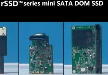 RunCore Mini DOM — первый в мире SSD с интерфейсом SATA 3 Гбит/с, собранный на одной микросхеме