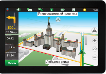 Вышло обновление Навител Навигатор 8.5.0.954 для Android 