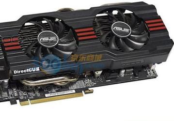 У ASUS готов «драконий» вариант 3D-карты Radeon HD 7850 DirectCU II