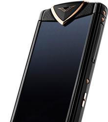 Nokia продает Vertu, оставляя себе лишь 10% акций