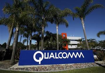 Qualcomm надеется преодолеть дефицит 28-нанометровых процессоров до конца года 