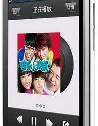 Motorola вывела на рынок Китая смартфоны RAZR V XT889 и MOTOSMART MIX XT553