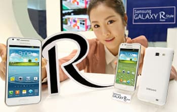 В Корее дебютировал смартфон Samsung Galaxy R Style