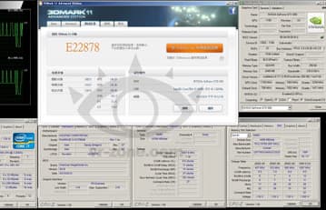 На что способна пара 3D-карт GeForce GTX 680 в режиме SLI?