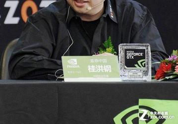 ZOTAC готовит к выпуску 3D-карту GeForce GTX 680, разогнанную до 2 ГГц