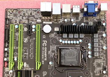Первая плата Gigabyte G1.Killer типоразмера microATX построена на чипсете Intel Z77 
