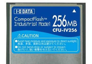 Карточки памяти I-O Data CFU-IV формата рассчитаны на работу в промышленном диапазоне температур