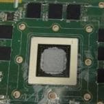 Названы частоты компонентов 3D-карты NVIDIA GeForce GTX 680