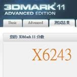 На что способна пара 3D-карт GeForce GTX 680 в режиме SLI?