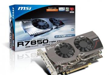 Для Radeon HD 7850 инженеры MSI разработали лёгкий вариант кулера TwinFrozr III