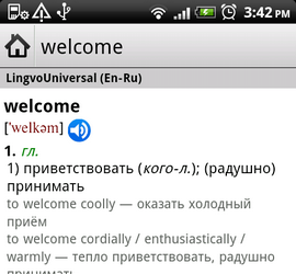 Обновлены ABBYY Lingvo Dictionaries для Android