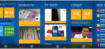 Мобильная копия Mail.Ru для Windows Phone 7