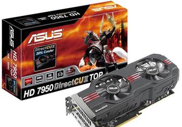3D-карты ASUS HD 7970 DirectCU II TOP и ASUS HD 7950 DirectCU II TOP представлены официально