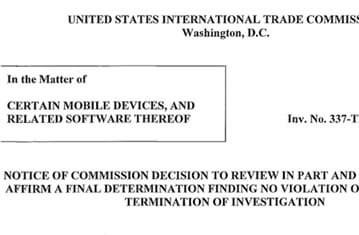 ITC подтверждает предварительное решение: Motorola Mobility не нарушала патенты Apple