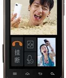 Motorola представила в Китае защищенный смартфон DEFY XT535