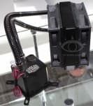 Cooler Master вернётся на рынок СВО