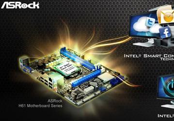 Бюджетные системные платы ASRock H61 смогут принять процессоры Ivy Bridge