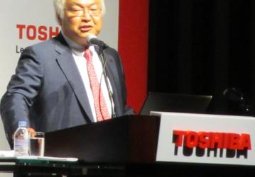 Toshiba планирует выпустить гибридные накопители для ультрабуков