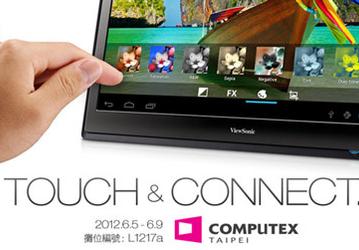 ViewSonic обещает привезти на Computex 22-дюймовый «планшет» с ОС Android