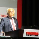Toshiba планирует выпустить гибридные накопители для ультрабуков