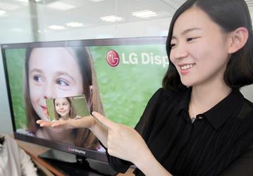 LG Display выпускает первый в мире пятидюймовый экран Full HD