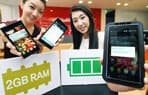 LG Optimus LTE2 — первый в мире смартфон с 2 ГБ ОЗУ