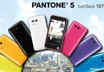 Sharp встроила в Android-смартфон Pantone 5 107SH дозиметр