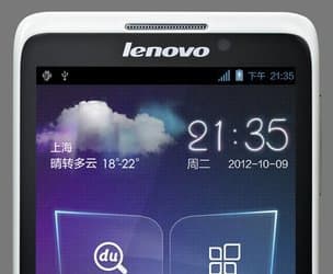 Смартфон Lenovo LePhone S890 оснащен 5-дюймовым дисплеем и двумя слотами для карт SIM