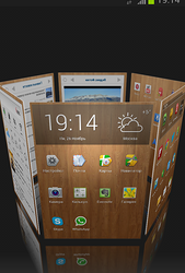 Новый Яндекс.Shell 2.0 для Android-смартфонов