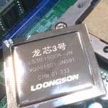 В феврале Loongson Technology представит подробности о процессоре Godson 3B1500