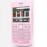 Nokia представляет телефоны Nokia Asha 205 и Nokia 206