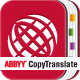 ABBYY CopyTranslate для Apple iOS – мгновенный перевод текста в любом приложении