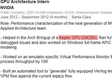 Обновленные GPU NVIDIA Kepler могут получить имена вида GK2xx