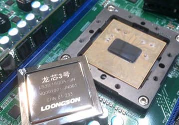 В феврале Loongson Technology представит подробности о процессоре Godson 3B1500