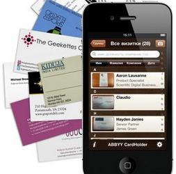 Выпущен ABBYY CardHolder 1.5 для iOS